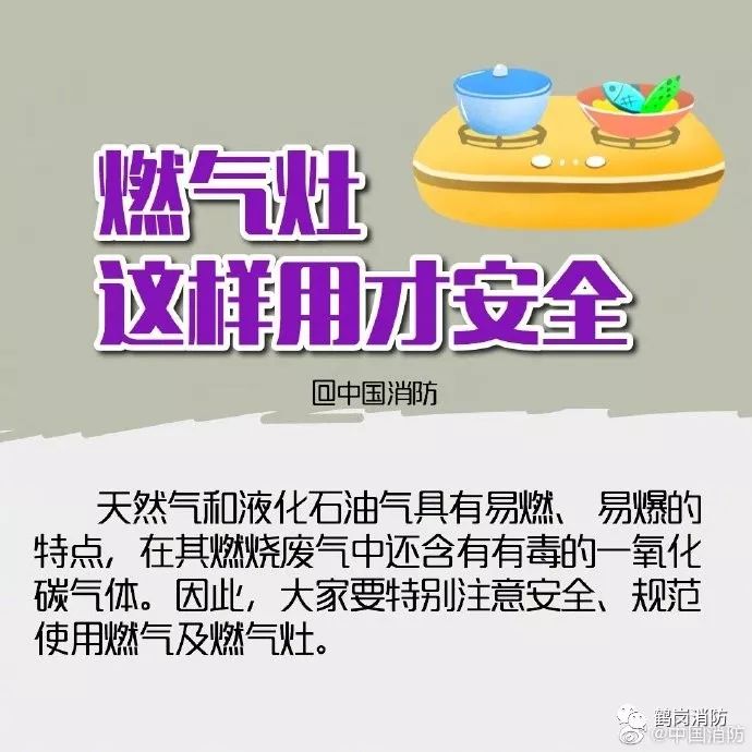 兼职代挂号靠谱吗安全操作要注意哪些细节