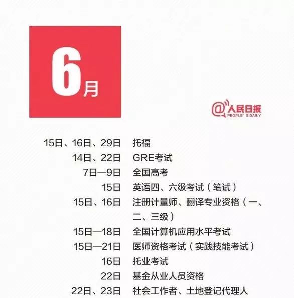 东莞龙华哪里有兼职工作机会薪资高时间灵活