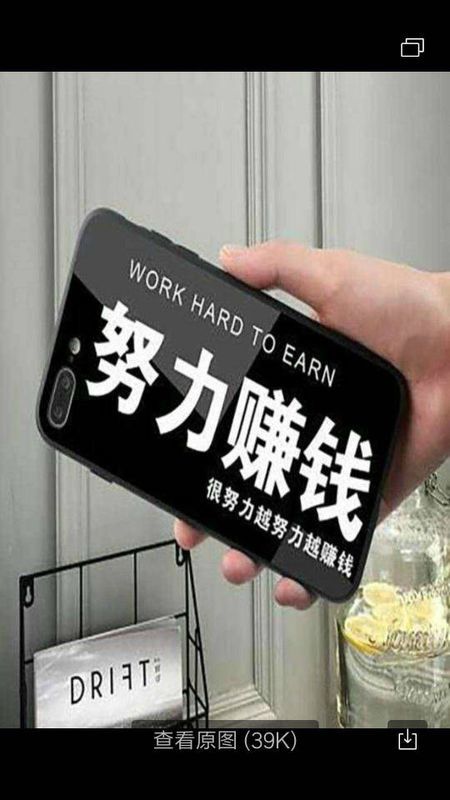 包装手工兼职靠谱吗试试看别被骗小心陷阱快行动