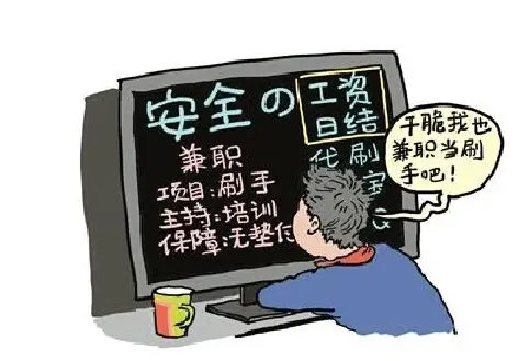 不会做饭也能做的轻松兼职有哪些好推荐