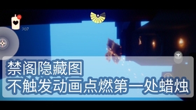 光遇陪玩兼职去哪找这几个平台能省心