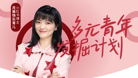 宝妈兼职在家做甜品兼职简单易学的赚钱方法