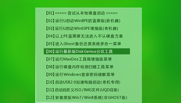 吉他大师兼职咋做才高效