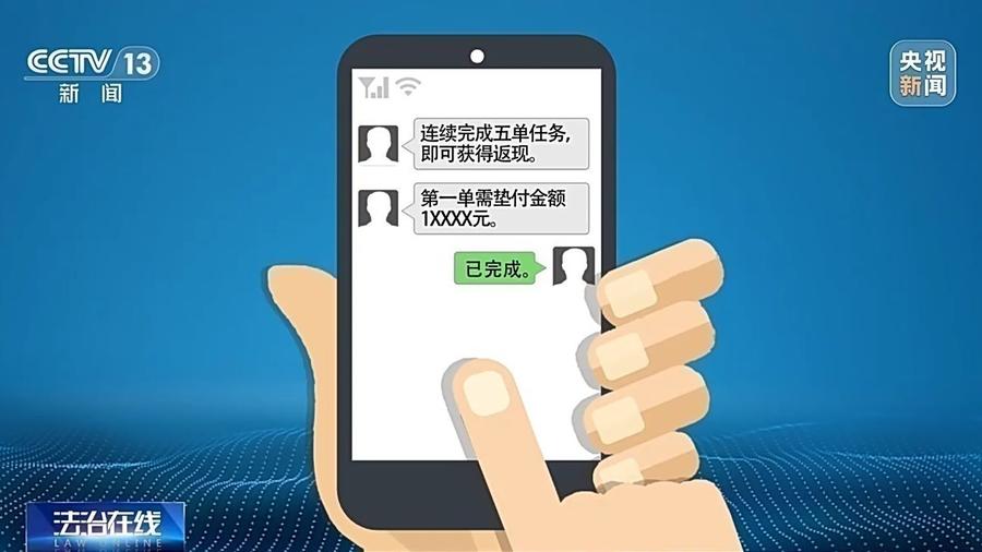 xl兼职真的能赚钱吗听说能赚钱但需小心陷阱你试过吗