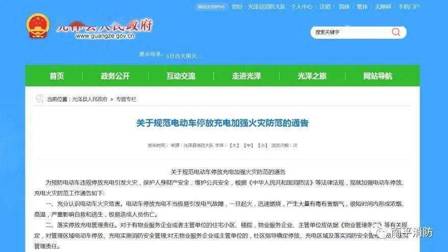 北辰兼职打包服务提供高效兼职解决方案值得尝试