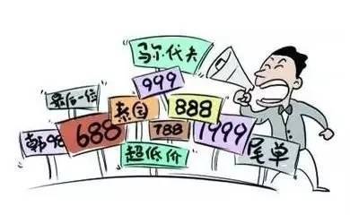 国家工作人员兼职需警惕风险否则后果严重
