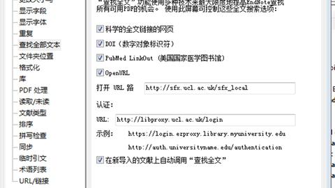 孤山兼职怎么申请流程超简单易操作。