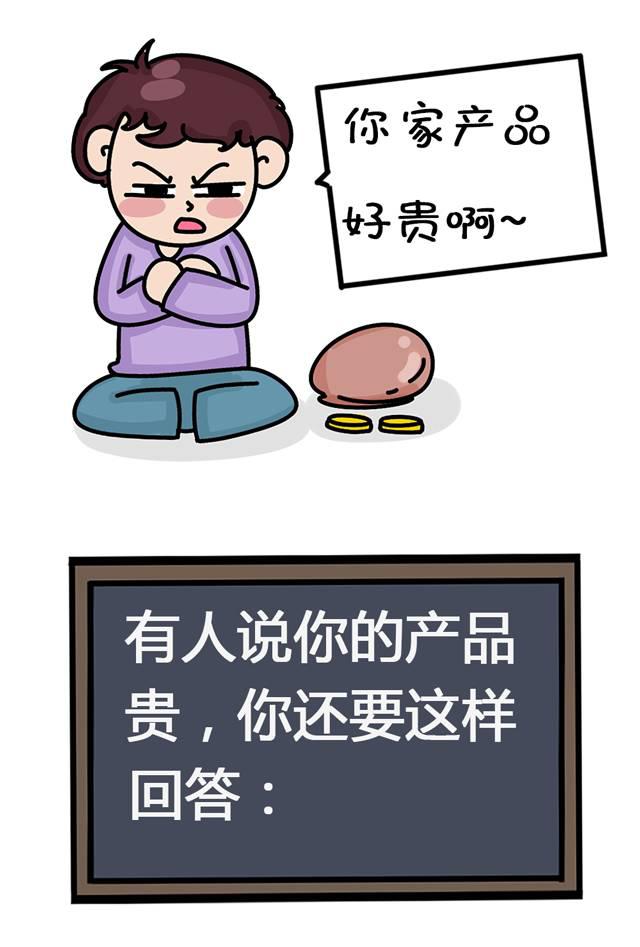 大家都在讨论海风兼职的价格到底贵不贵想知道吗
