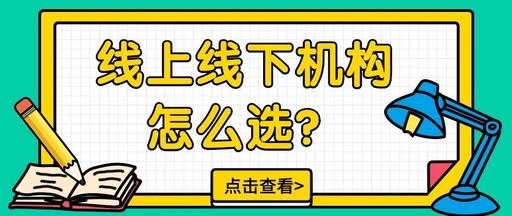 兼职代理团靠谱吗这样选才不踩坑