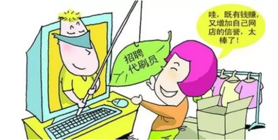 保险兼职到底值不值收入真的有那么高吗