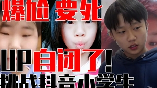 兼职广告户外工作你真的敢挑战吗试试看