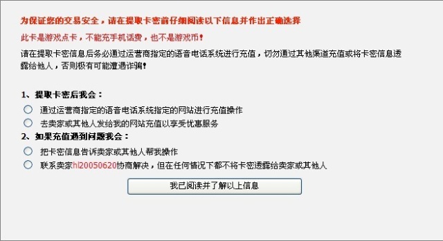 佛山禅城兼职工作怎么找简单方法告诉你。