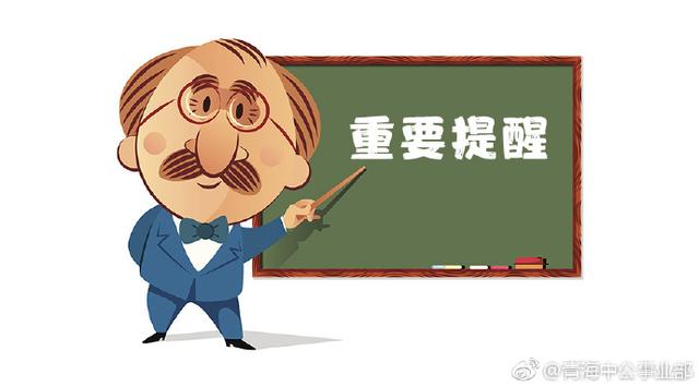 单位工作忙得不可开交如何高效兼职避免过劳