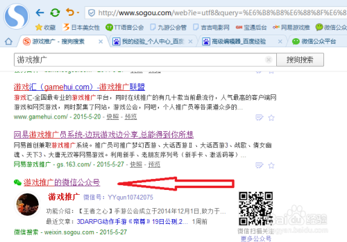 兼职教学兼职教别人如何快速增加收入