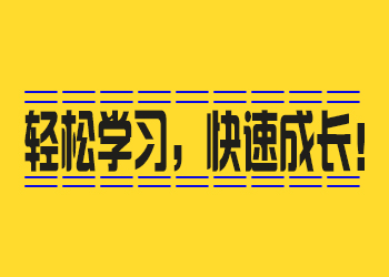 好货推荐兼职靠谱吗选对产品轻松赚