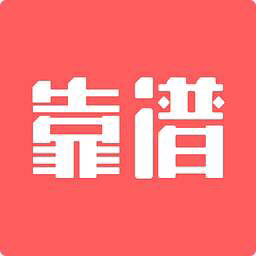 北京鸿益天成兼职真的靠谱吗快行动别错过机会