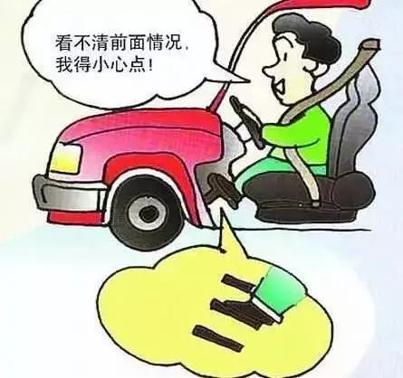 代驾兼职轻松赚外快灵活安排时间安全回家增加收入