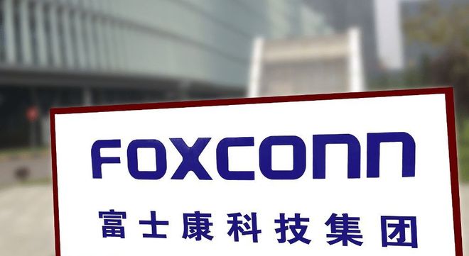 北海沃尔玛招聘兼职员工你想加入我们吗