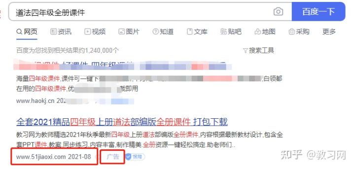 乘兼职真的靠谱吗新手如何快速上手并稳定赚钱