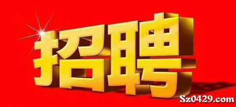 大连兼职美术老师招聘好找吗快行动