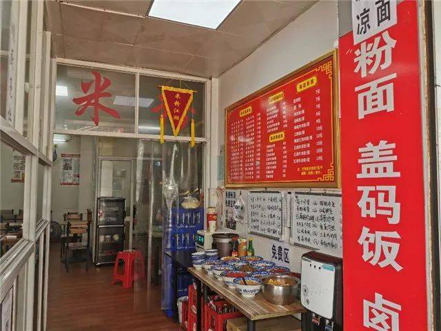 东方广场的海底捞餐厅现在是否在招聘兼职工作者想打工的朋友别错过