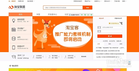 兼职918这个兼职网站到底能不能赚到钱呢