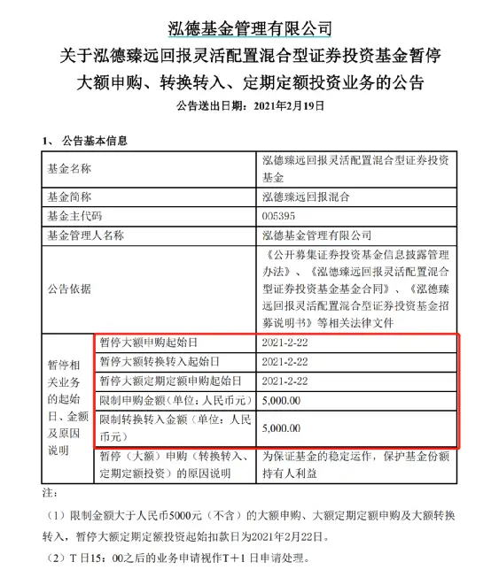 zara银川兼职怎么申请有什么要求待遇如何