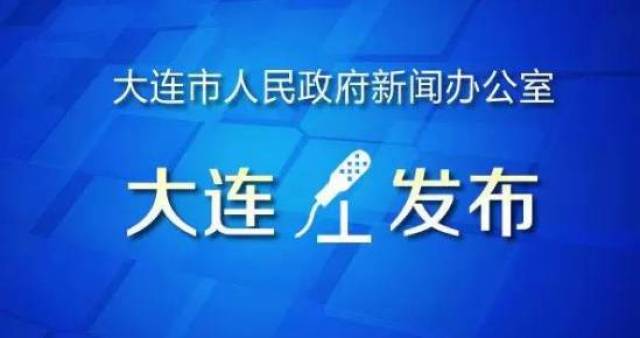 大连前关附近钟点工兼职轻松搞定合适人选