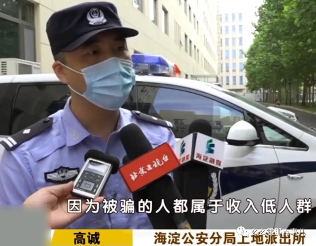 北漂小伙兼职快递员如何在漂泊中逆袭人生