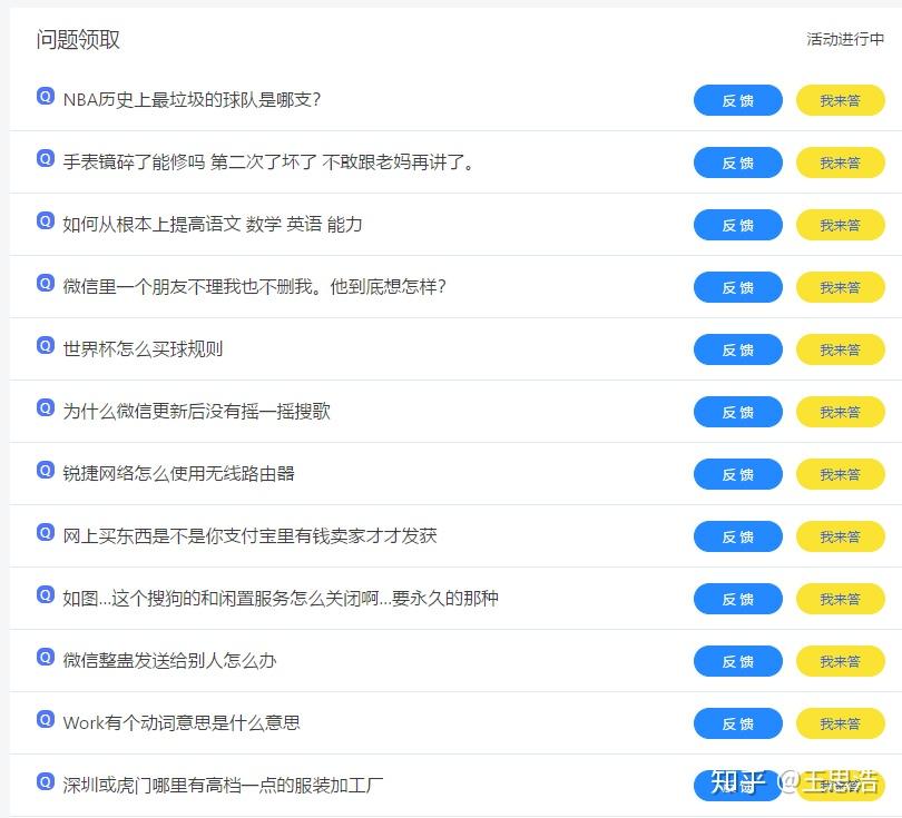 兼职cv收入如何稳步提升实用方法大公开