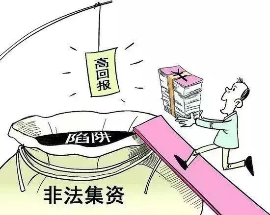 反腐医生兼职你真的了解其中的风险吗警惕