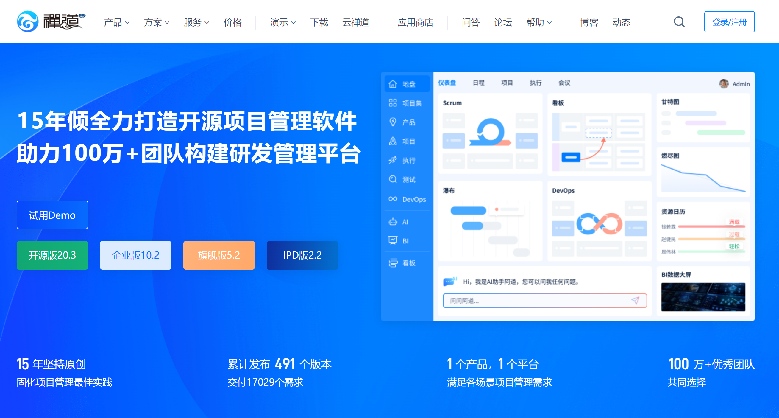 兼职剪辑团队如何提升效率和项目质量