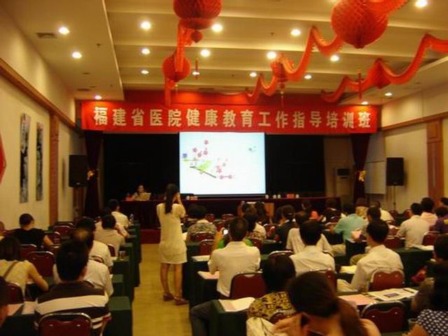 兼职会务培训如何选择最佳课程避免误区