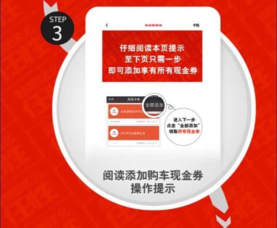 北仑物美兼职简单几步轻松搞定好工作