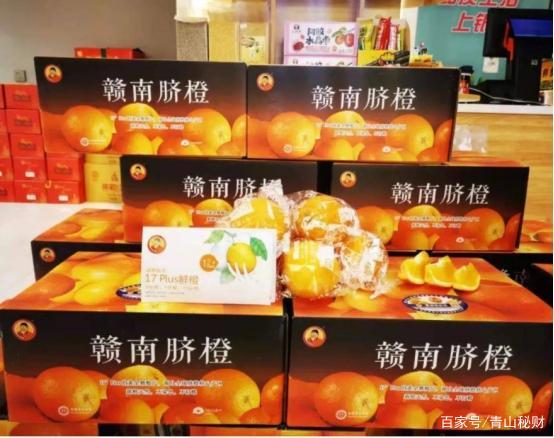 叮咚兼职配送员龙岗店兼职配送员工作靠谱吗