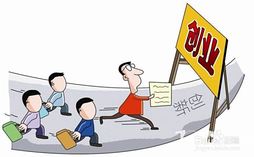 不想打工时如何找到适合自己的兼职工作