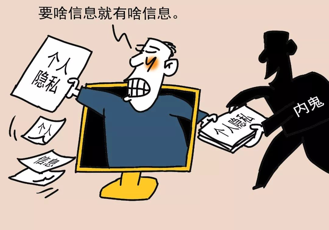 个人在寻找兼职时如何避免风险并提高效率