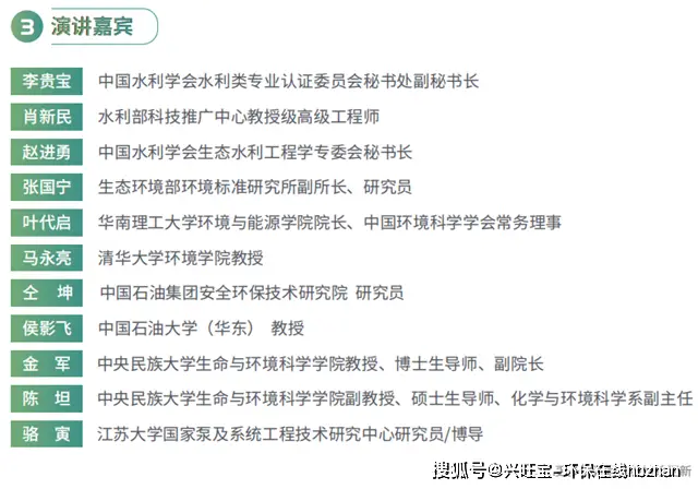 东莞晚班兼职工作机会多薪资高时间灵活快来申请