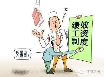 兼职阿姨工资怎么发放才安全