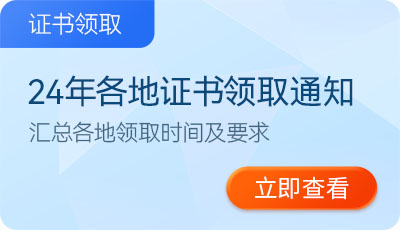 东奥会计在线答疑兼职新手如何快速上手不踩坑