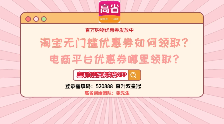 副业兼职配音平台推荐新手怎么选不踩坑