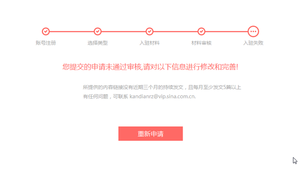 兼职技师业务怎么做这些技巧帮你少走弯路