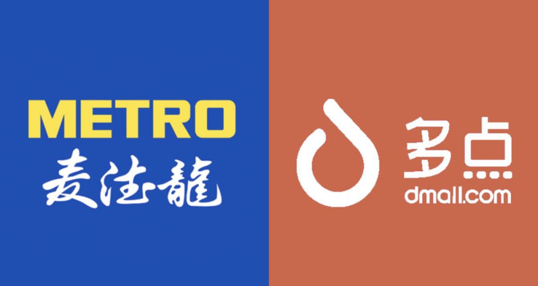 大连麦德龙兼职招聘如何快速找到合适岗位机会难得