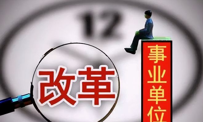 兼职工作是否真的不适用劳动合同法的保护