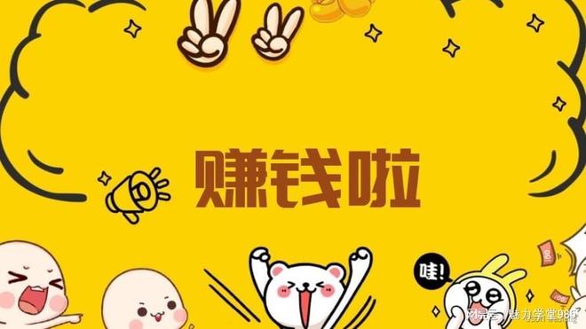北京周末兼职女去哪里找靠谱的工作机会