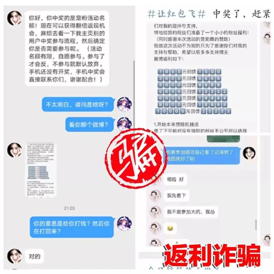 北港西村兼职怎么找有什么好方法