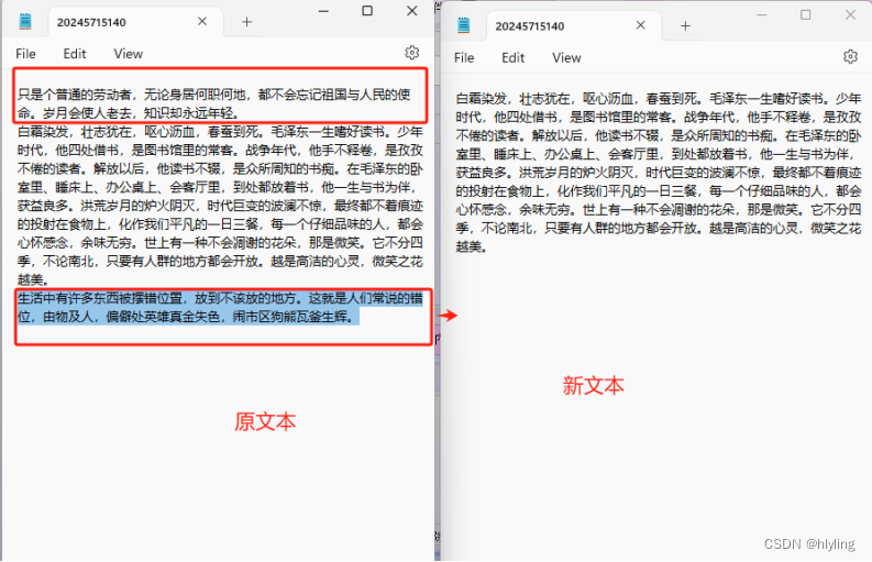 兼职档案员如何高效管理档案工作并提升效率