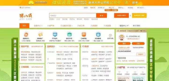 兼职KFC工资高吗福利好吗适合学生吗