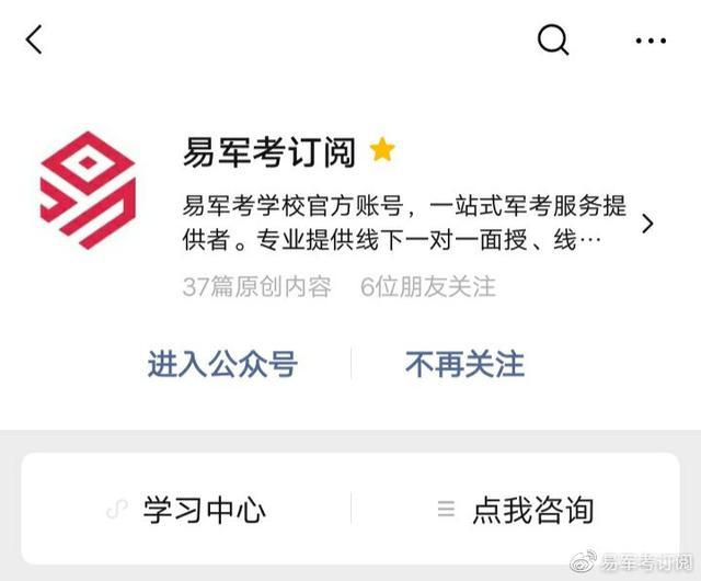 vx视频号兼职靠谱吗听听过来人的真实经验分享