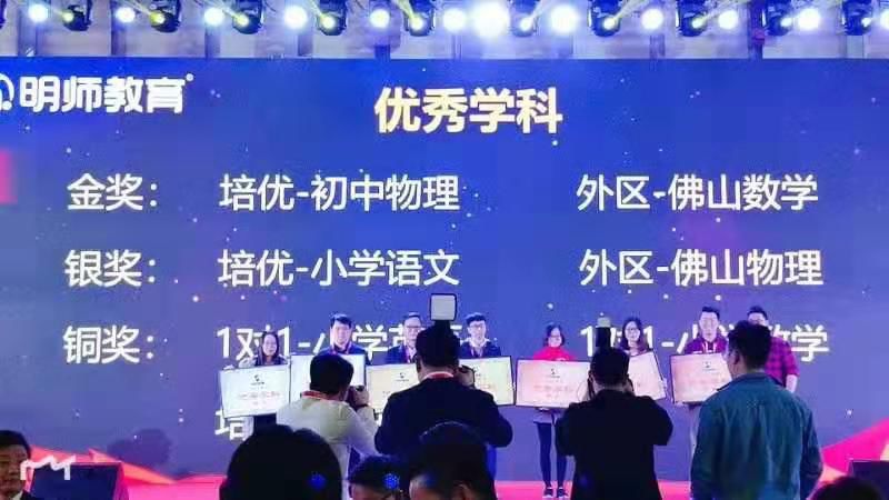 保险兼职讲师团队怎么建建设方案有妙招
